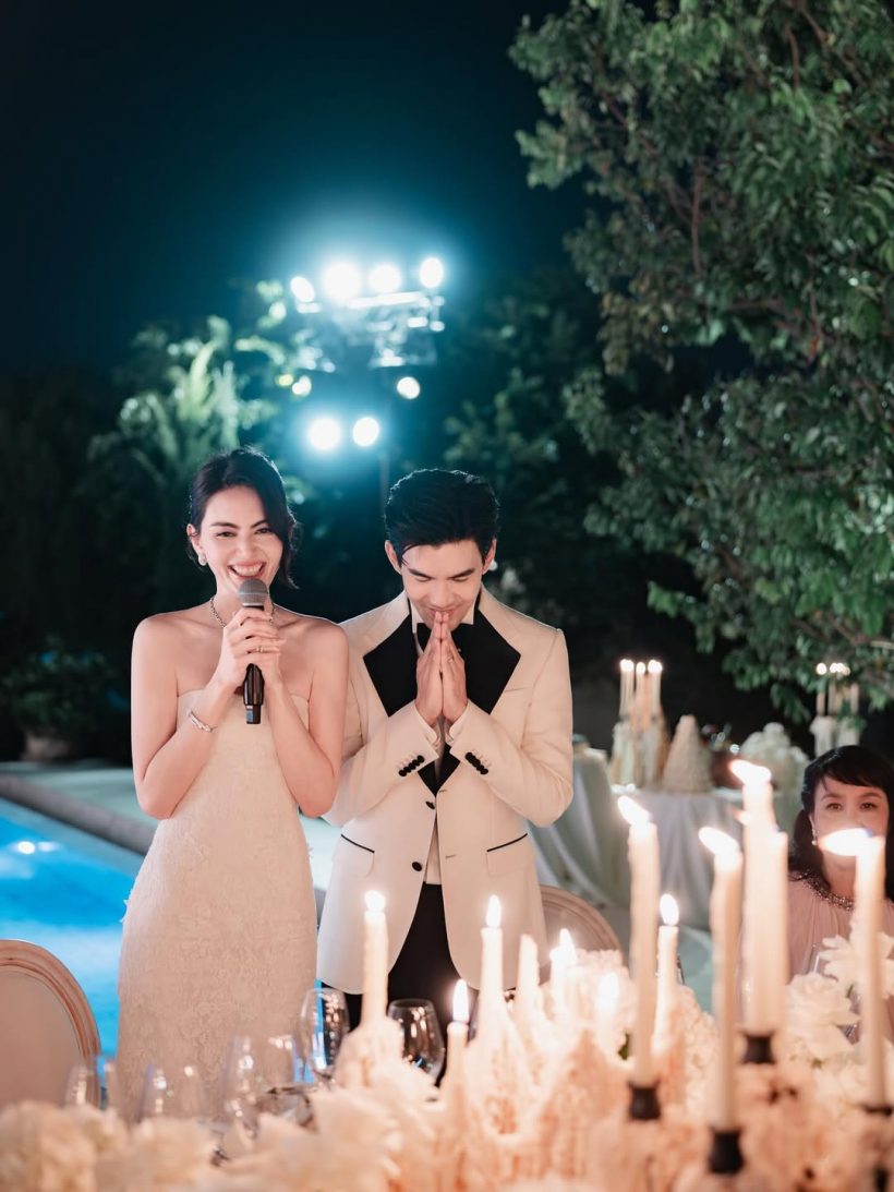 ส่องงานวิวาห์กลางคืน ใหม่-เต๋อ หรูทุกมุม สมการรอคอย