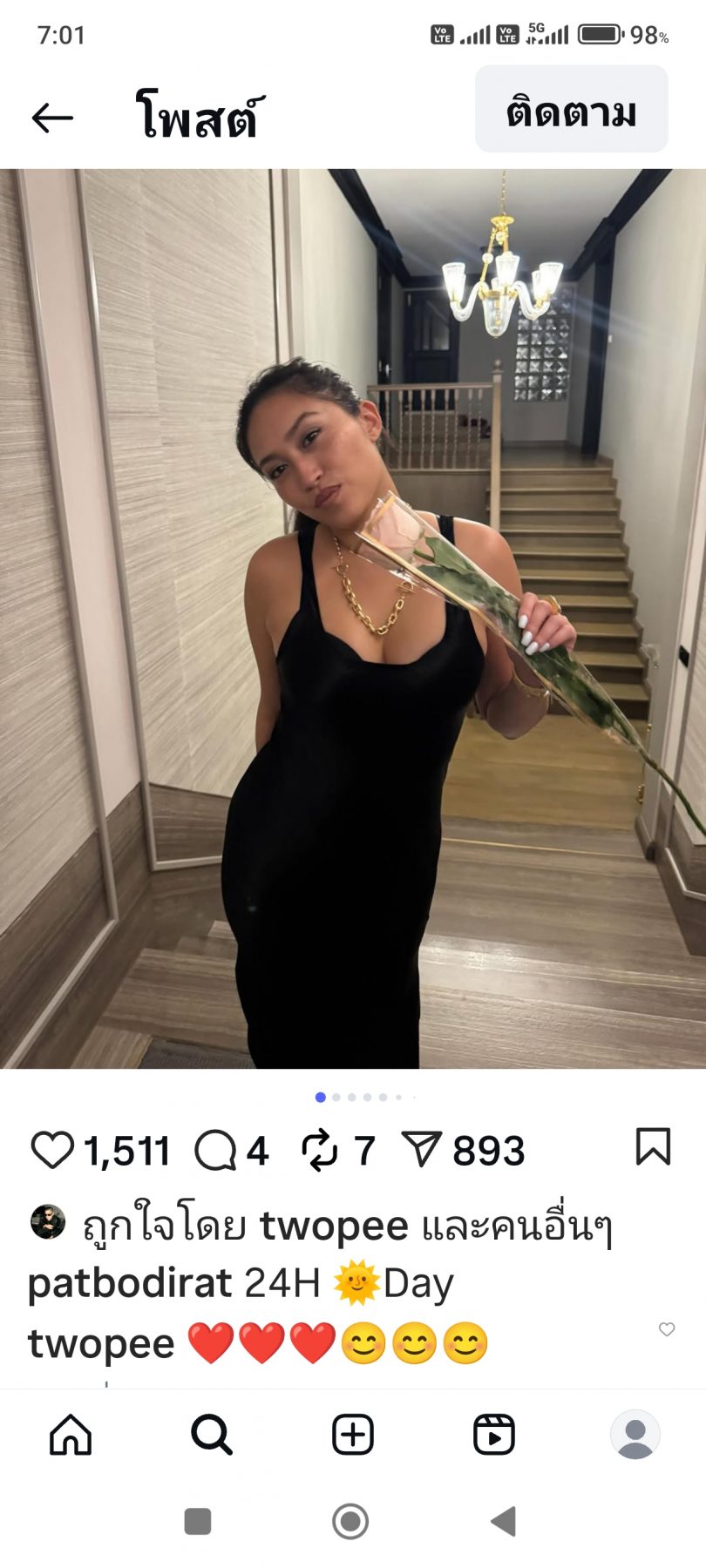 ส่องดอกไม้จาก โต้งTwopee ถึง ไฮโซแพท หวานต้องร้องขอชีวิต!