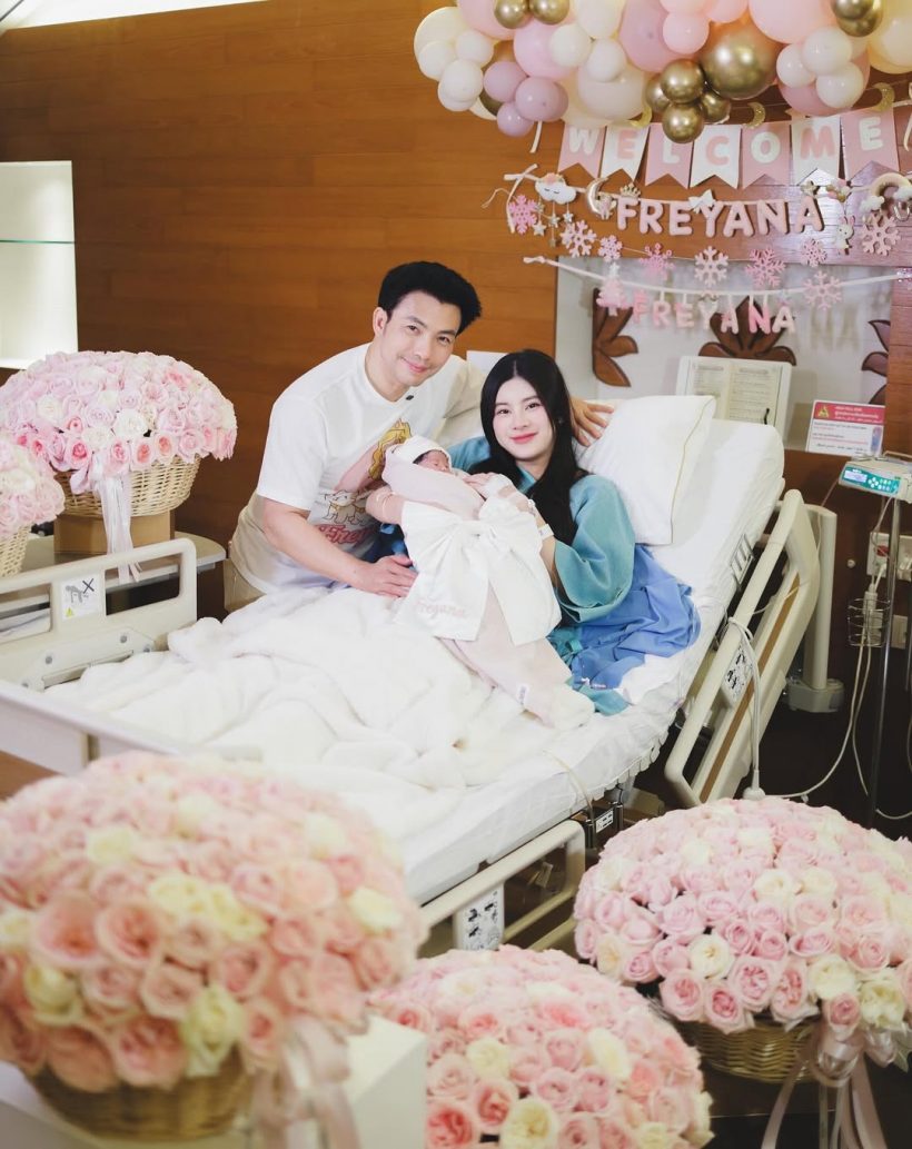 จัดเต็มเพื่อลูก ส่องค่าคลอด ออน สมฤทัย เเพงระดับลักชัวรี่!