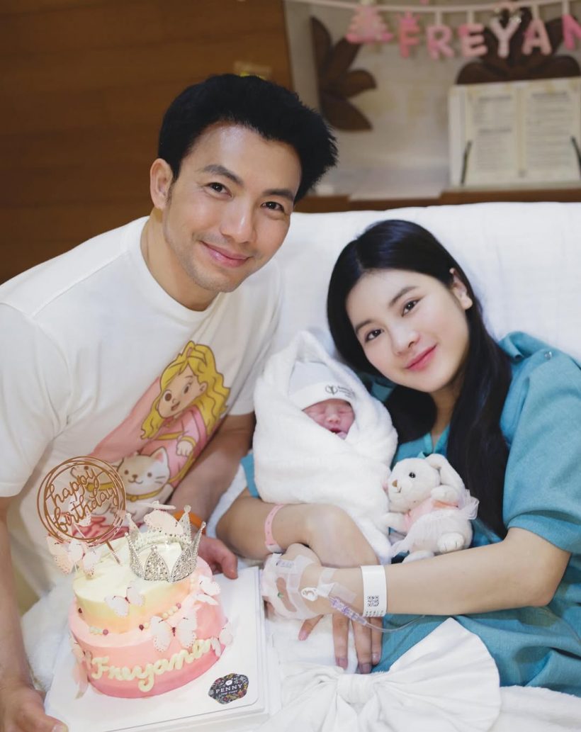 จัดเต็มเพื่อลูก ส่องค่าคลอด ออน สมฤทัย เเพงระดับลักชัวรี่!