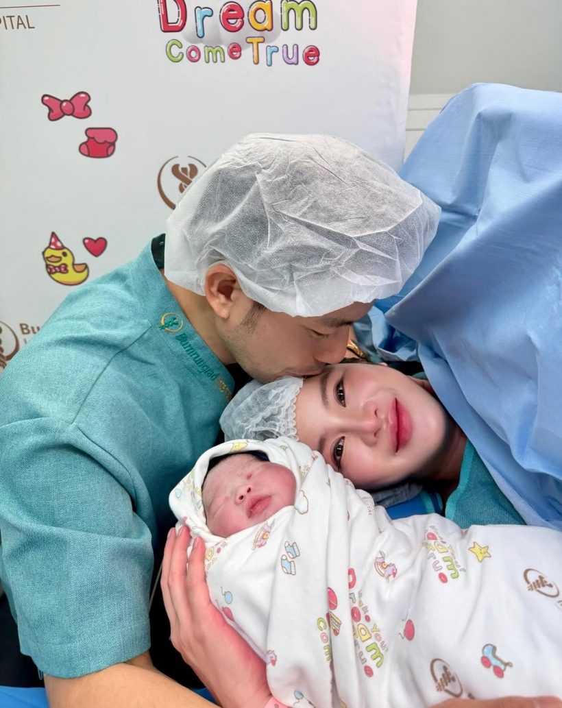 จัดเต็มเพื่อลูก ส่องค่าคลอด ออน สมฤทัย เเพงระดับลักชัวรี่!