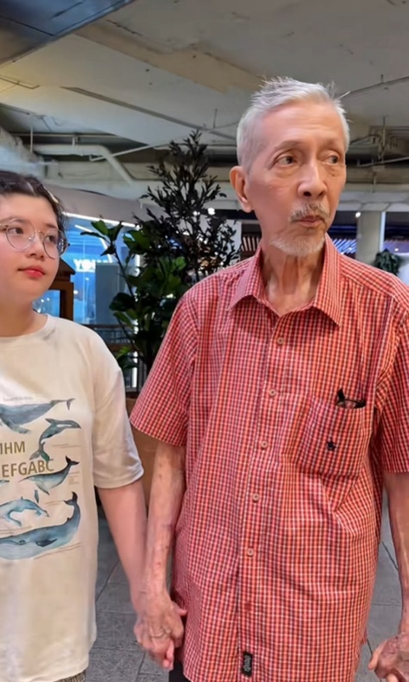 นานทีเห็น พิ้งกี้ สาวิกา เปิดโฉมคุณพ่อวัย88ปี ยังหล่อเท่สุดๆ