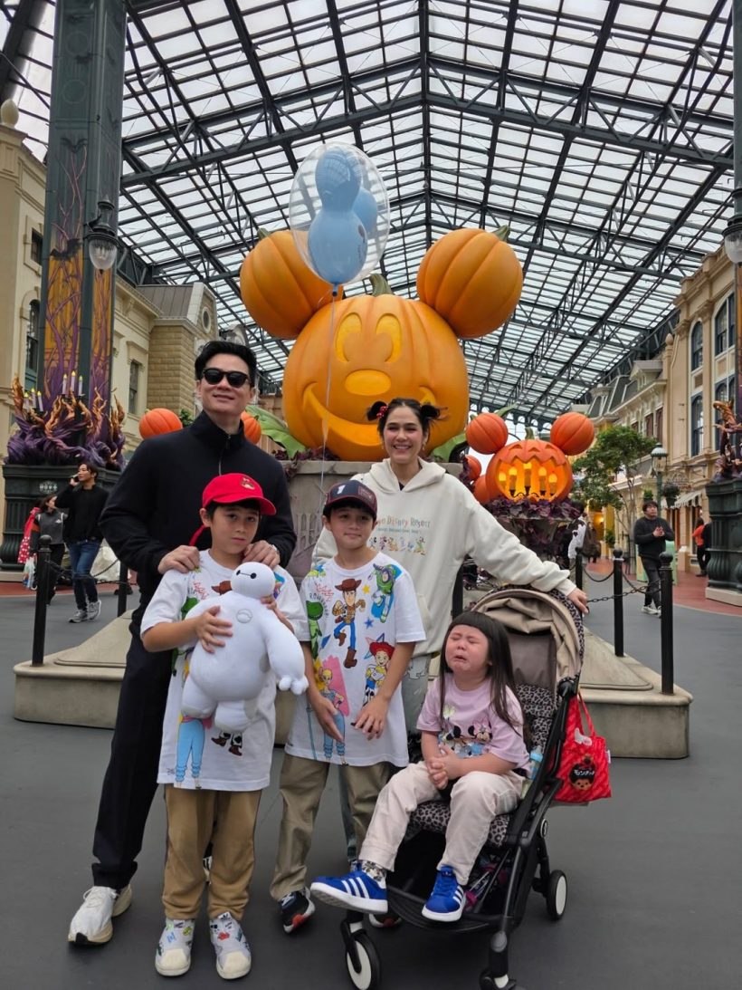 นี่แหละคนรวย! ชมพู่ เผยคำพูดสอนลูก ห้ามโม้เรื่องฐานะ