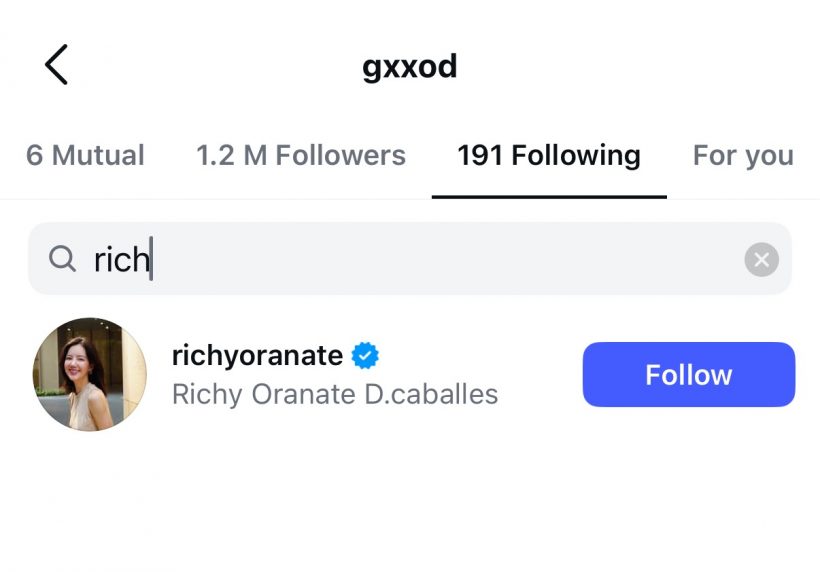 ริชชี่ เคลื่อนไหวถึง ก็อต หลังมีประเด็นรักร้าว ผู้หญิงคนนี้เเข็งเเกร่งจริงๆ