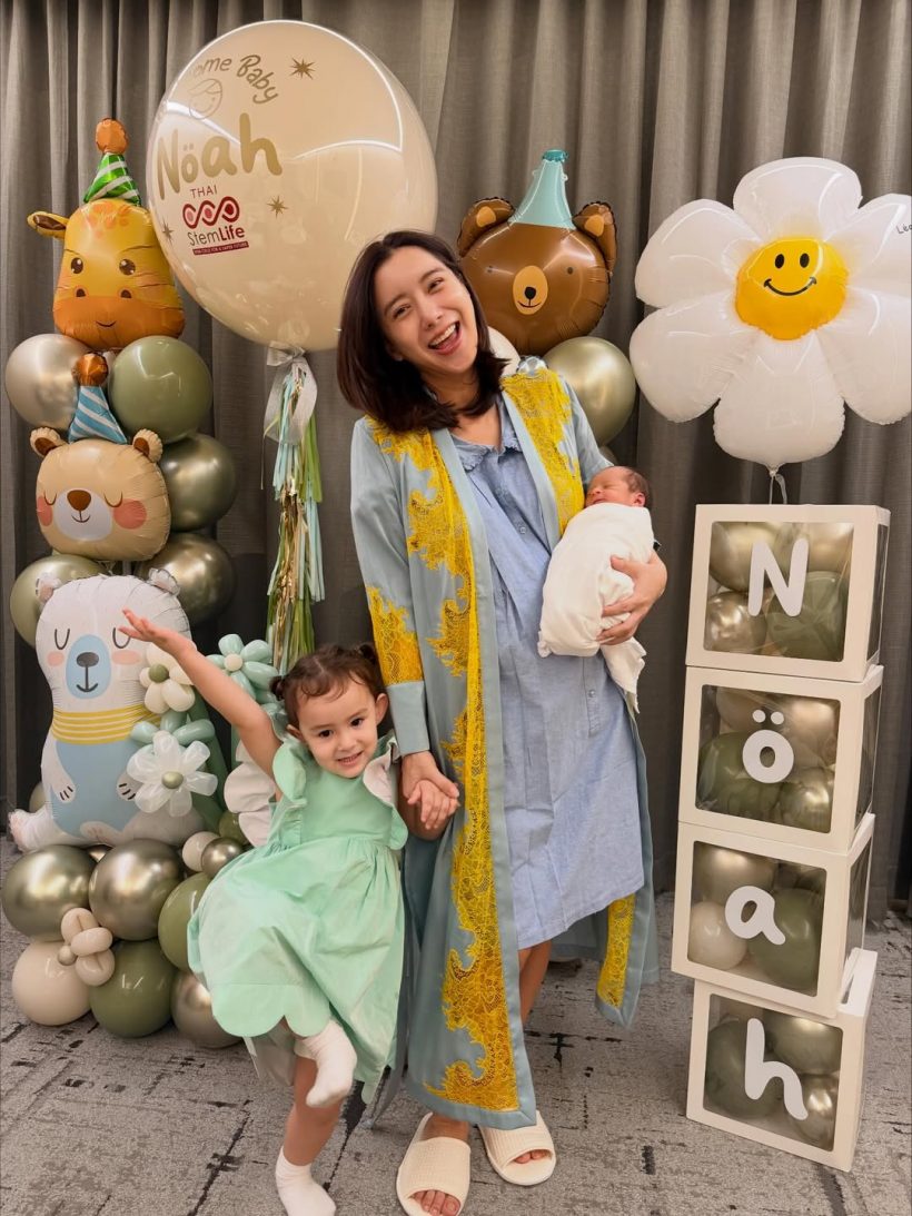 ไอซ์ อภิษฎา เผยสาเหตุรอยช้ำ ที่คอน้องโนอา หลังคลอด