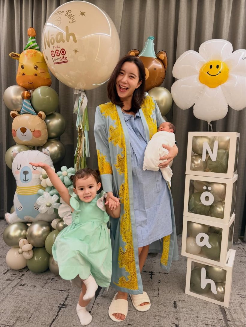 ไอซ์ อภิษฎา เผยสาเหตุรอยช้ำ ที่คอน้องโนอา หลังคลอด