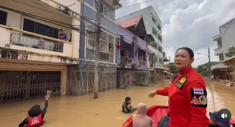 บุ๋ม ปนัดดา เผยคำพูดชาวบ้าน ฟังแล้วจุกในอก(คลิป)