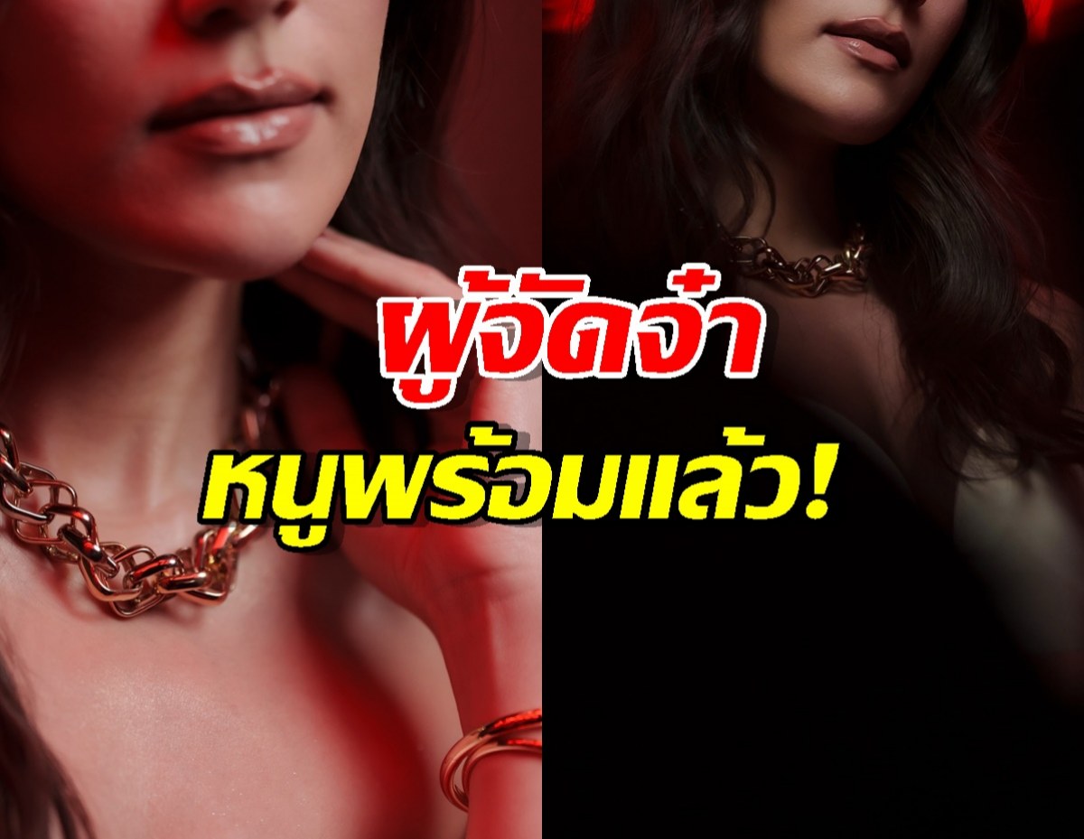 อ้อนของานด่วน..นางเอกตัวท็อป ยอมรับไร้ละครนาน2ปี