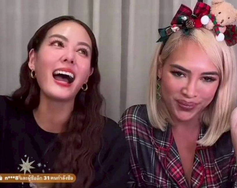 ขนลุก..ย้อนคลิปงานแต่ง เวย์นานา ธีมโจรปล้นแบงก์ เจนี่อึ้งเหมือนเป็นลาง..!