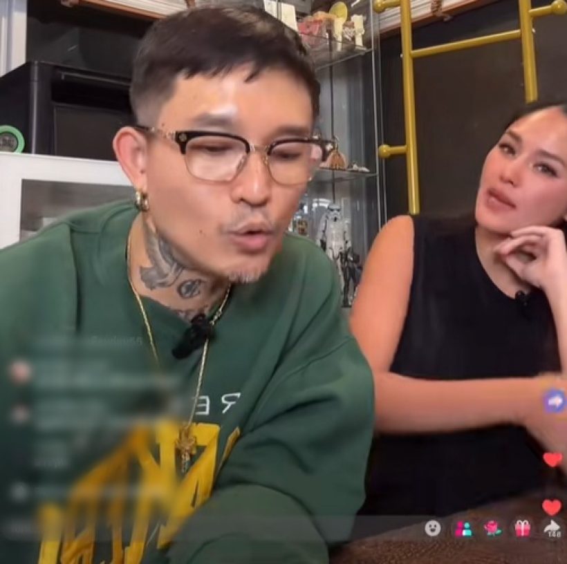 มองก็รู้ว่าเจ็บ! นาที เดย์ ไทเทเนี่ยม ยอมรับเรื่องนี้..โดนด้วย