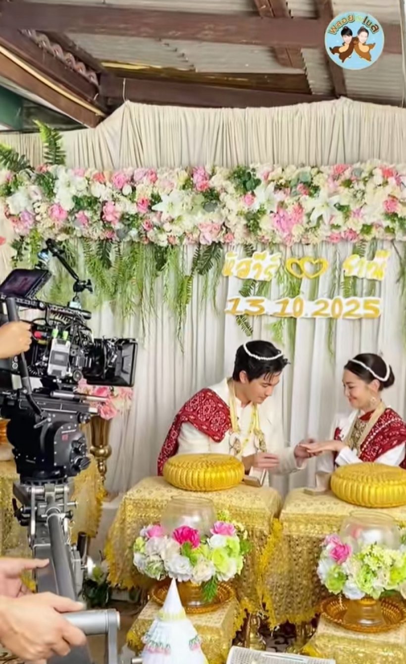 ชาวเน็ตเห็นภาพงานแต่งเบลล่า นึกว่าเรื่องจริง ที่แท้...