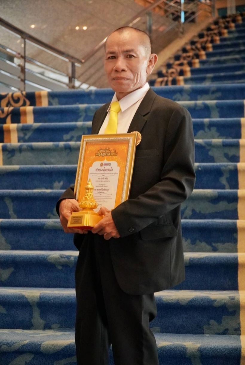 จำได้ไหม? โอเลี้ยง เชิญยิ้ม ล่าสุดป่วยหนัก พ้อไม่อยากเป็นภาระ