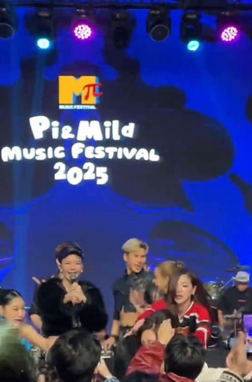 เขารักกันมาก! นางเอกคนนี้ คอยดูแลมายด์ตลอดงานแต่ง