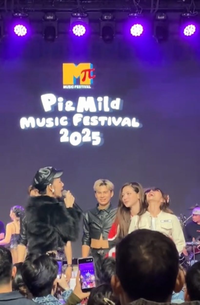 เขารักกันมาก! นางเอกคนนี้ คอยดูแลมายด์ตลอดงานแต่ง