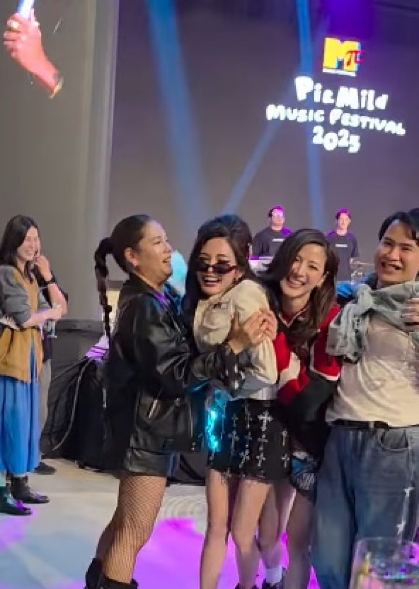 เขารักกันมาก! นางเอกคนนี้ คอยดูแลมายด์ตลอดงานแต่ง