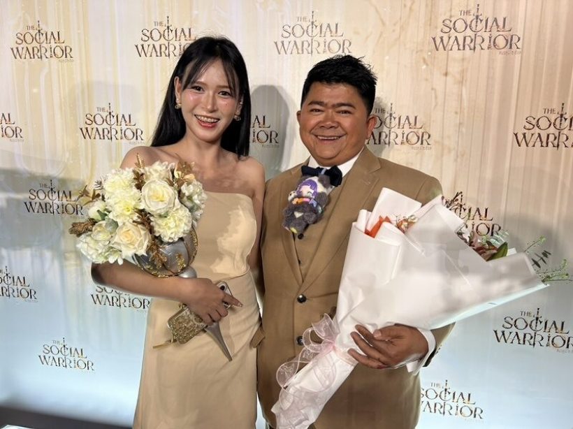 คู่รักอายุห่าง คืนดีกันแล้ว! หวังแต่งงาน หลังฝ่ายหญิงเรียนจบ