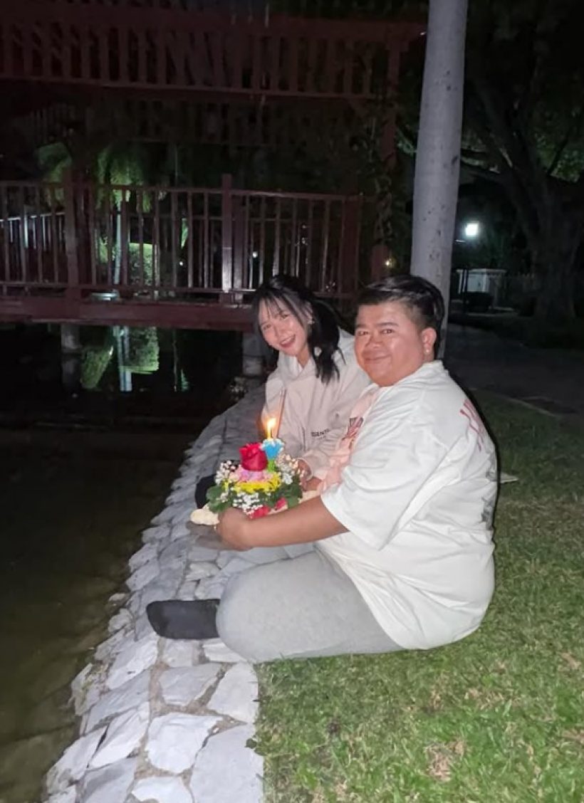 คู่รักอายุห่าง คืนดีกันแล้ว! หวังแต่งงาน หลังฝ่ายหญิงเรียนจบ