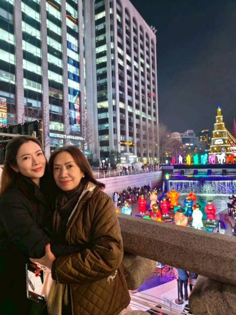 แอฟบินเกาหลี ฝากลูกไว้กับนนกุล ตำแหน่งพ่อบ้านมาเต็ม