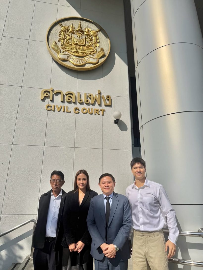 สะเทือนวงการ! ปุ๊กลุก มอบหมายทนายแก้ว ช่วยจัดการคดีนี้