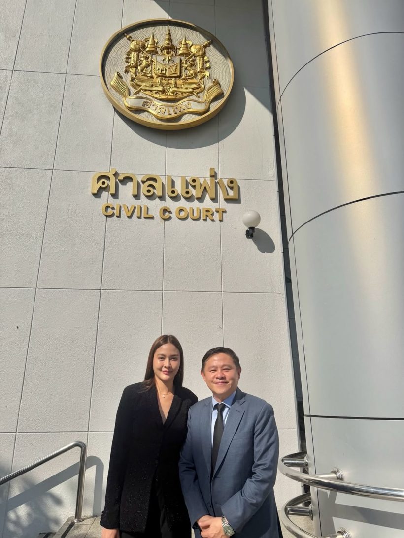 สะเทือนวงการ! ปุ๊กลุก มอบหมายทนายแก้ว ช่วยจัดการคดีนี้