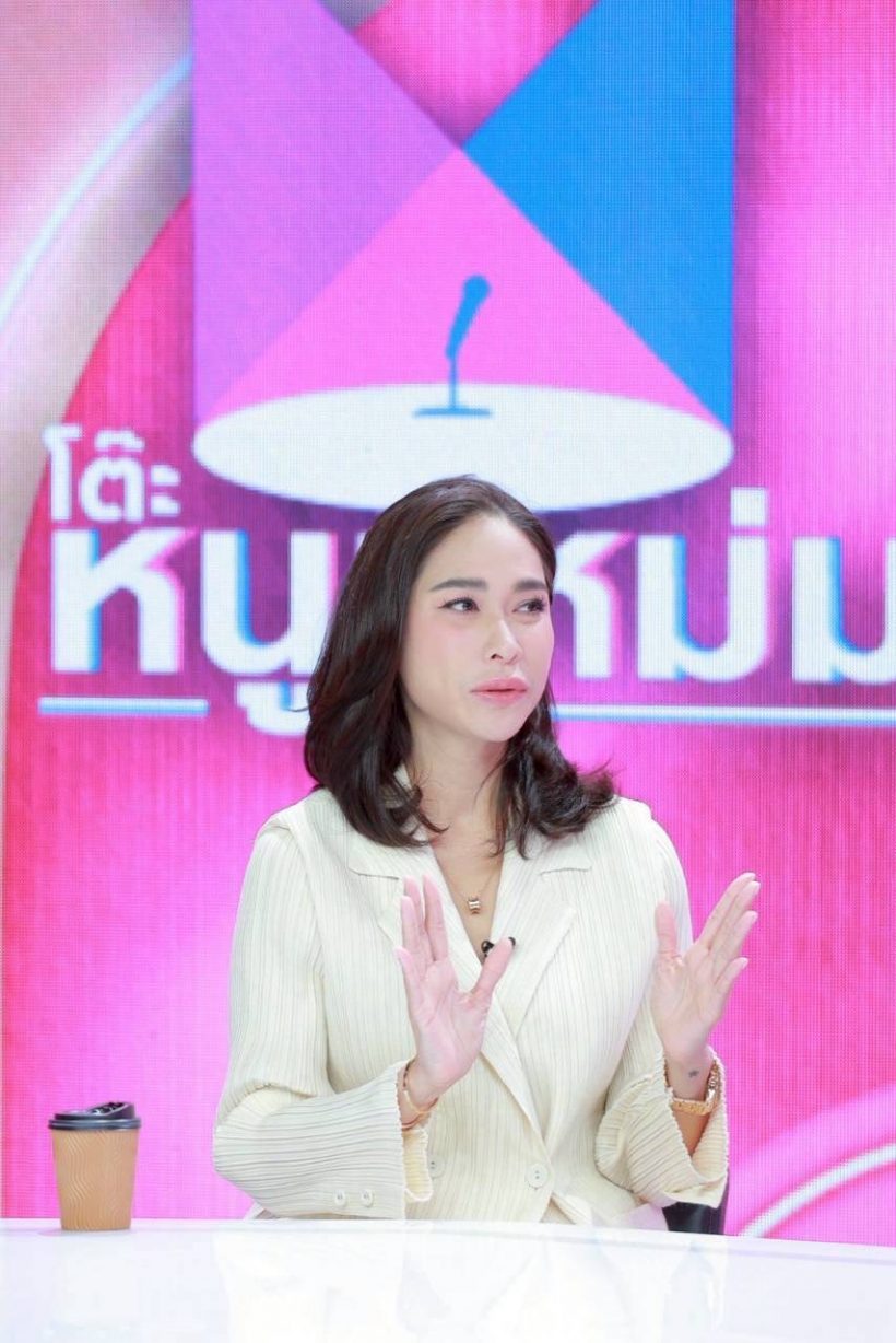 พลอย เฌอมาลย์ เล่าเส้นทางต่อสู้มะเร็ง! เอฟเฟกต์ยาทำชีวิตเปลี่ยน