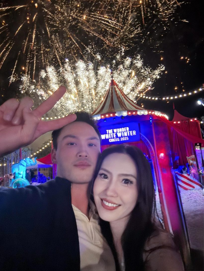 เฉลยแล้วสัมพันธ์ บอลลูน-ลูกชายนายกฯ หลังลงรูปรับปีใหม่