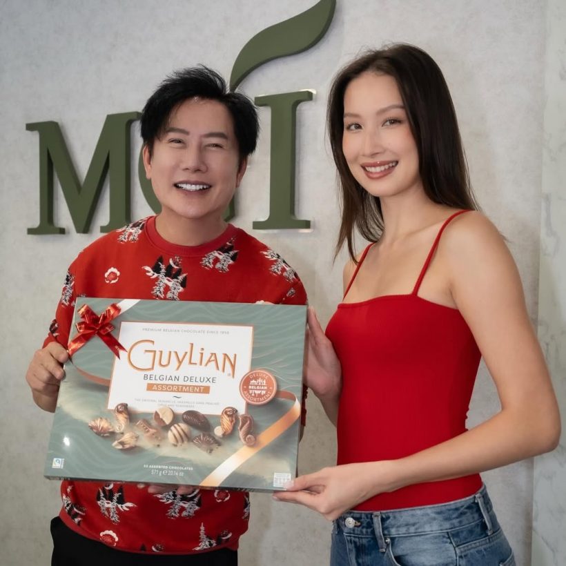 จับตา! ไร้เงาสาวงาม มอบของสวัสดีปีใหม่ บอสณวัฒน์