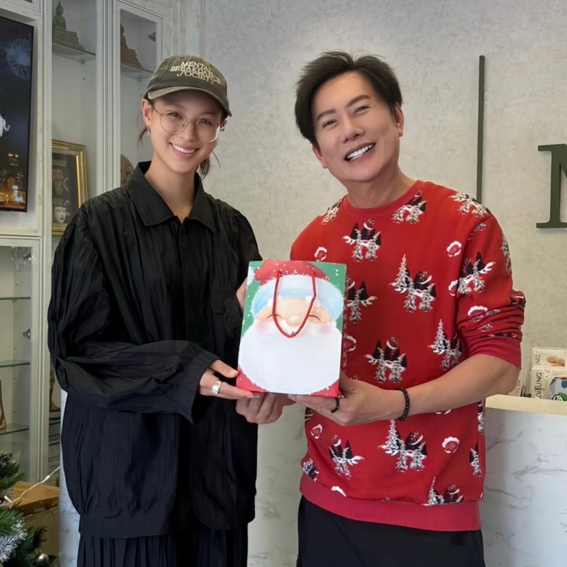 จับตา! ไร้เงาสาวงาม มอบของสวัสดีปีใหม่ บอสณวัฒน์