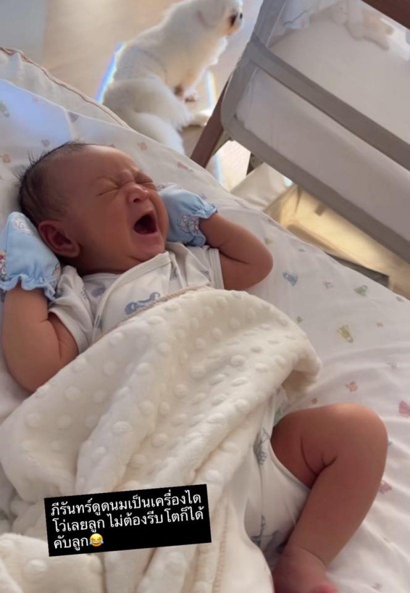 เฉลยแล้ว..ลูกแมทภีรนีย์เหมือนใคร?FCลั่นแม่อุตส่าห์อุ้มท้องมา