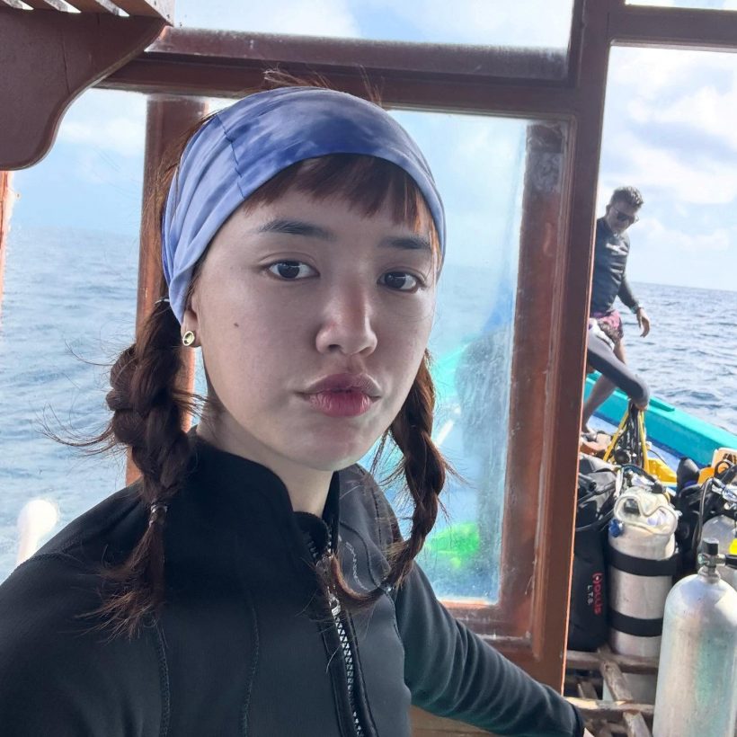 ซะงั้น..สาวคนดังเปย์4แสนไปขั้วโลกใต้ โดนแซะเอาเงินไปทำทุนดีกว่าไหม?