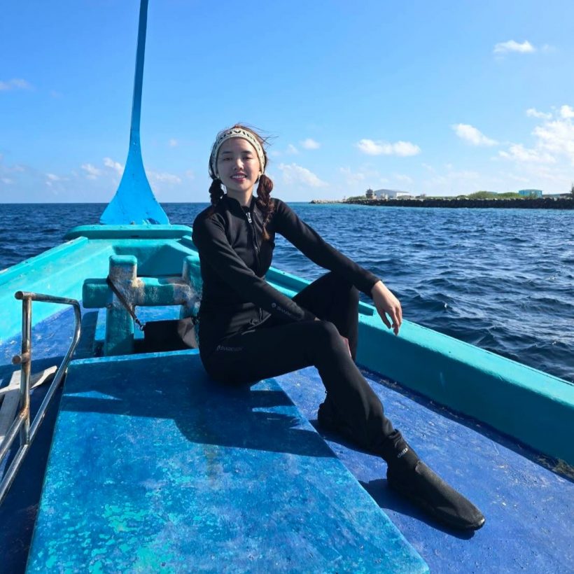 ซะงั้น..สาวคนดังเปย์4แสนไปขั้วโลกใต้ โดนแซะเอาเงินไปทำทุนดีกว่าไหม?