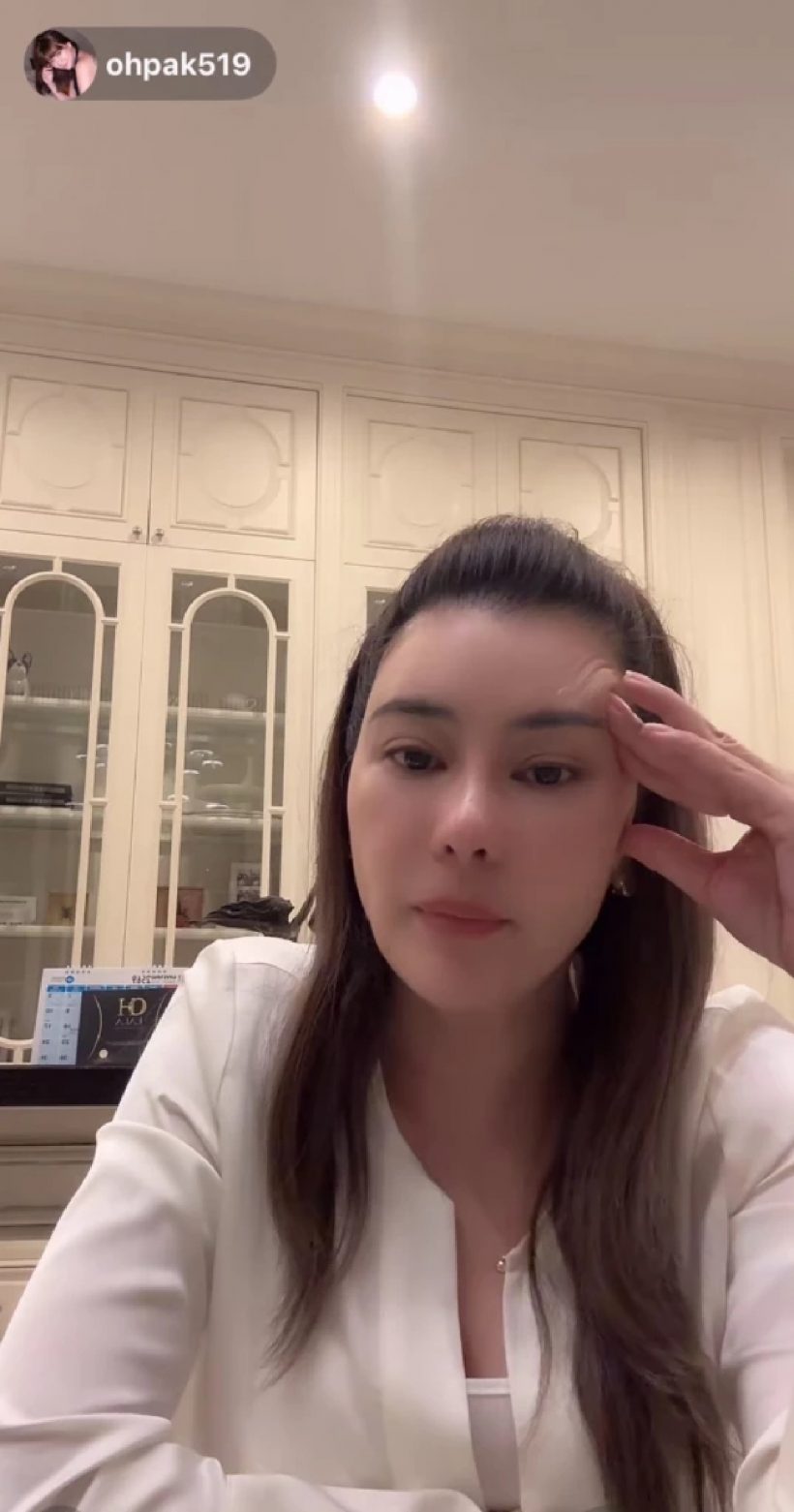 โอ๋ ภัคจีรา เคลียร์ชัด หลังโดนแซะพึ่งปักปากกาจนผอมไวเวอร์!