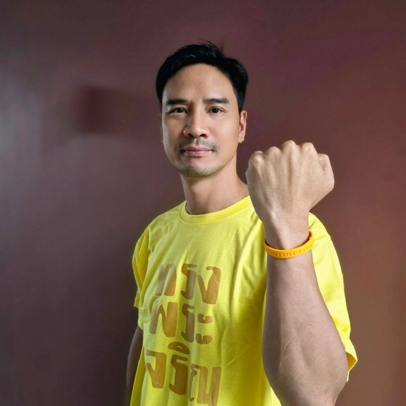 น็อต วรฤทธิ์ โวยเล่นสกปรก รีวิว1ดาวป่วนร้านอาหาร