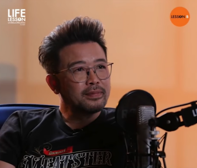 น้าเน็ก พูดแล้ว ยอมรับมีลูก 2 คน เผยสาเหตุที่ไม่อยากบอกใคร?