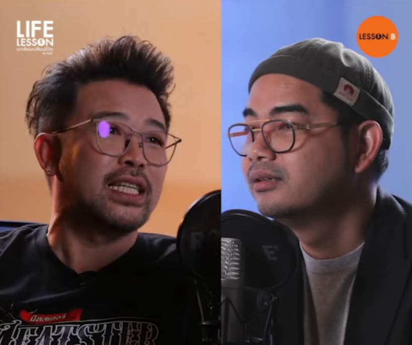 น้าเน็ก พูดแล้ว ยอมรับมีลูก 2 คน เผยสาเหตุที่ไม่อยากบอกใคร?