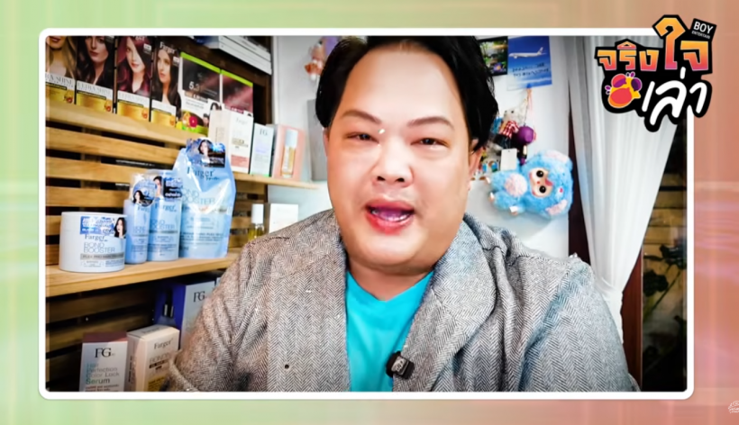 จากปากวงใน!สัมพันธ์ แอนโทเนีย-เป๊ก เศรณี ซุ่มคบกันจริงมั้ย?