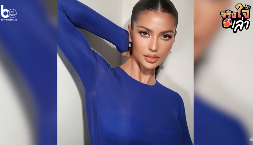 จากปากวงใน!สัมพันธ์ แอนโทเนีย-เป๊ก เศรณี ซุ่มคบกันจริงมั้ย?