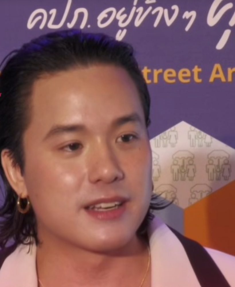 ขยี้ตารัวๆ เจมส์ ธีรดนย์ หุ่นเปลี่ยน เป็นหนุ่มเจ้าเนื้อขึ้นมาก