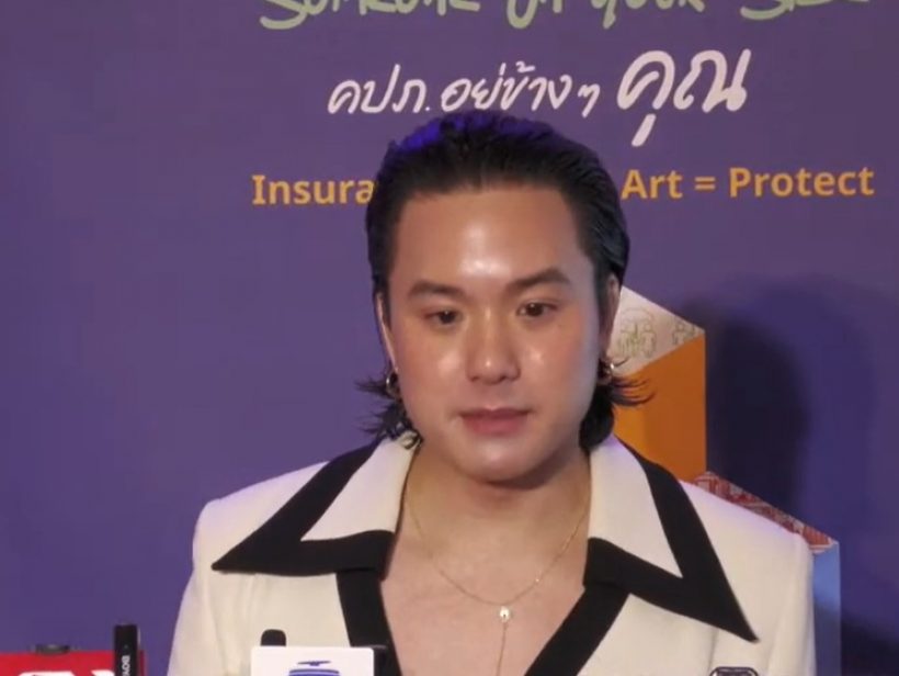 ขยี้ตารัวๆ เจมส์ ธีรดนย์ หุ่นเปลี่ยน เป็นหนุ่มเจ้าเนื้อขึ้นมาก