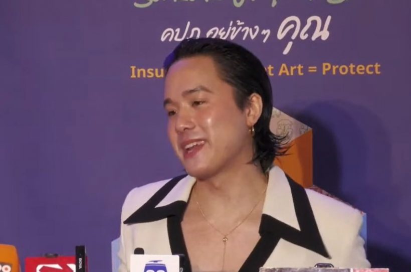 ขยี้ตารัวๆ เจมส์ ธีรดนย์ หุ่นเปลี่ยน เป็นหนุ่มเจ้าเนื้อขึ้นมาก