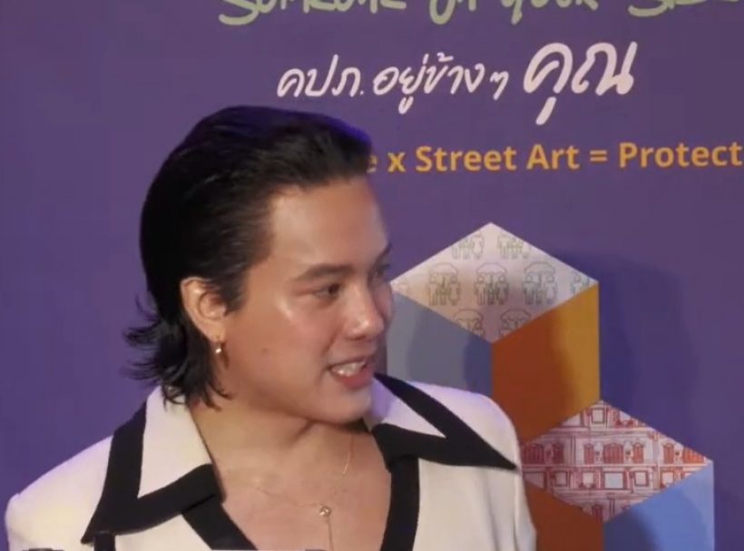 ขยี้ตารัวๆ เจมส์ ธีรดนย์ หุ่นเปลี่ยน เป็นหนุ่มเจ้าเนื้อขึ้นมาก