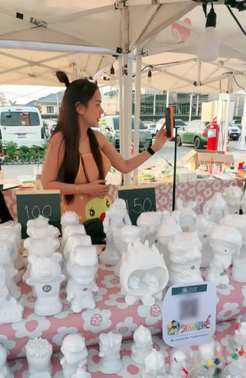 สวย เก่ง ขยัน ดาราสาวบ้าน100ล้าน มาเป็นแม่ค้าตลาดนัด