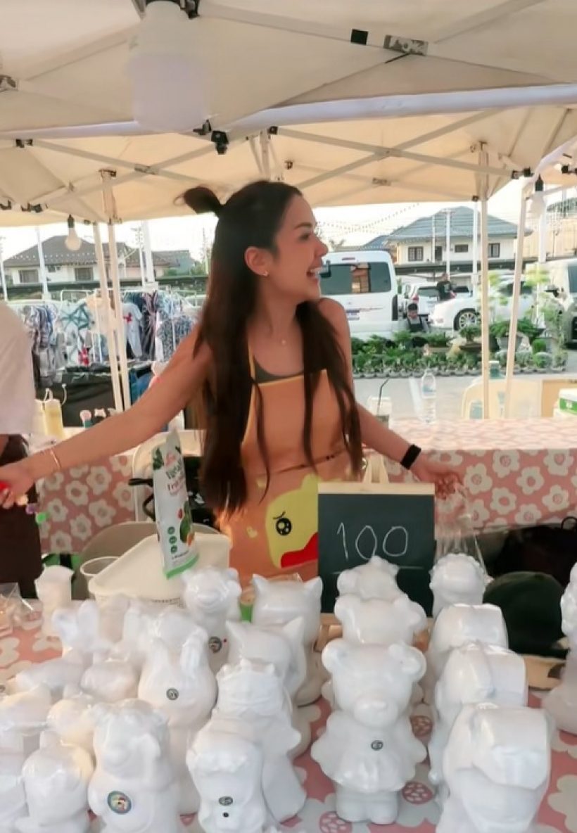 สวย เก่ง ขยัน ดาราสาวบ้าน100ล้าน มาเป็นแม่ค้าตลาดนัด