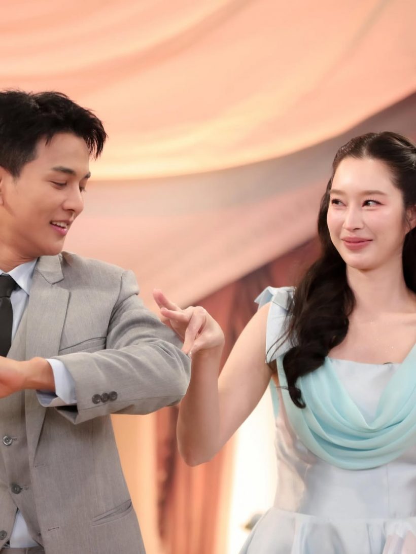 โอ้โห! หวานเจี๊ยบ อดีคคู่รักดัง กลับมาร่วมงานกันอีกครั้ง