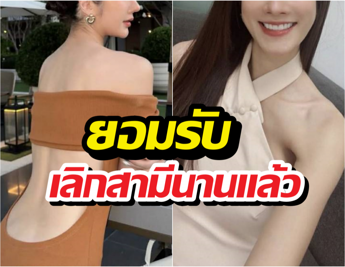 หลายคนไม่รู้ นางเอกคนดังหย่าสามีนานแล้ว ตอนนี้เป็นแม่เลี้ยงเดี่ยว