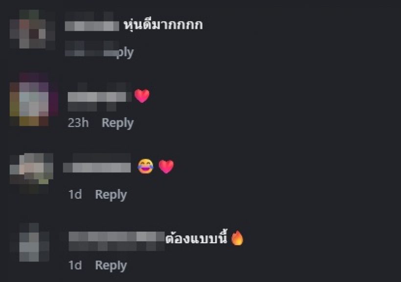 เปิดอีกมุมของ ริชชี่ หลังโสด!! ทำทุกคนตะลึง คอมเมนต์เพียบ