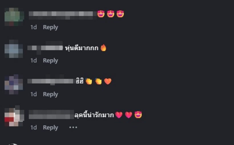 เปิดอีกมุมของ ริชชี่ หลังโสด!! ทำทุกคนตะลึง คอมเมนต์เพียบ