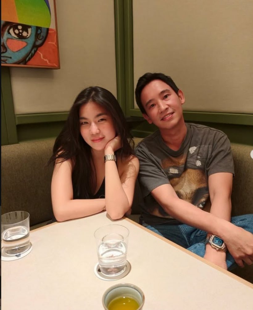 เสิร์ฟไม่พัก พิธา โชว์โหมดคลั่งรัก ก้อย ช็อตนี้คนตายเรียบ