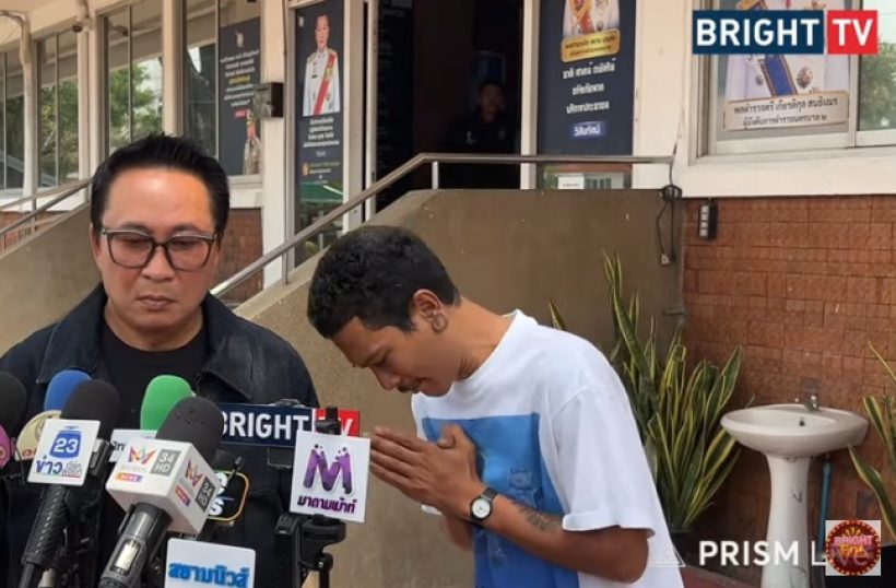 เปิ้ลล่อจับคนโกง สุดท้ายโป๊ะ ไม่คิดว่าจะเป็นคนใกล้ตัวมาก