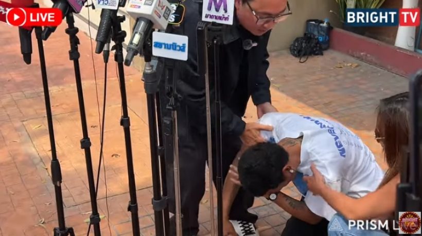 เปิ้ลล่อจับคนโกง สุดท้ายโป๊ะ ไม่คิดว่าจะเป็นคนใกล้ตัวมาก